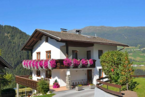 Ferienwohnung Wechselberger, Jerzens, Österreich
